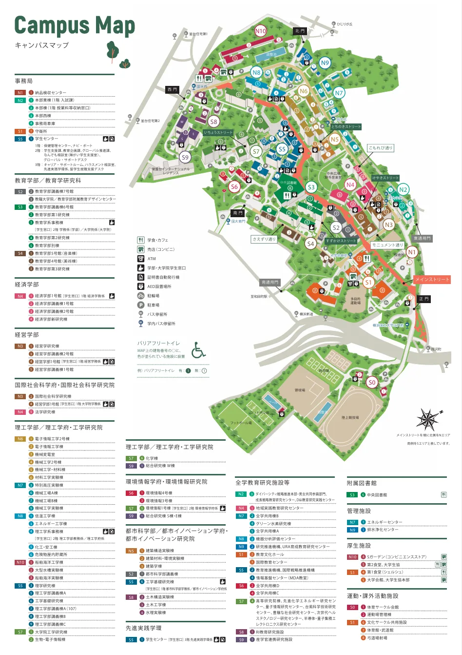 campus-map