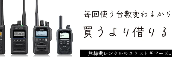 sponsor-link