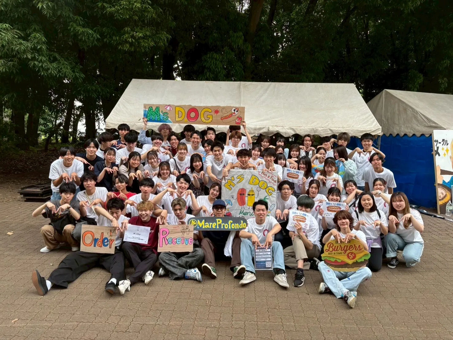 イベント画像 34