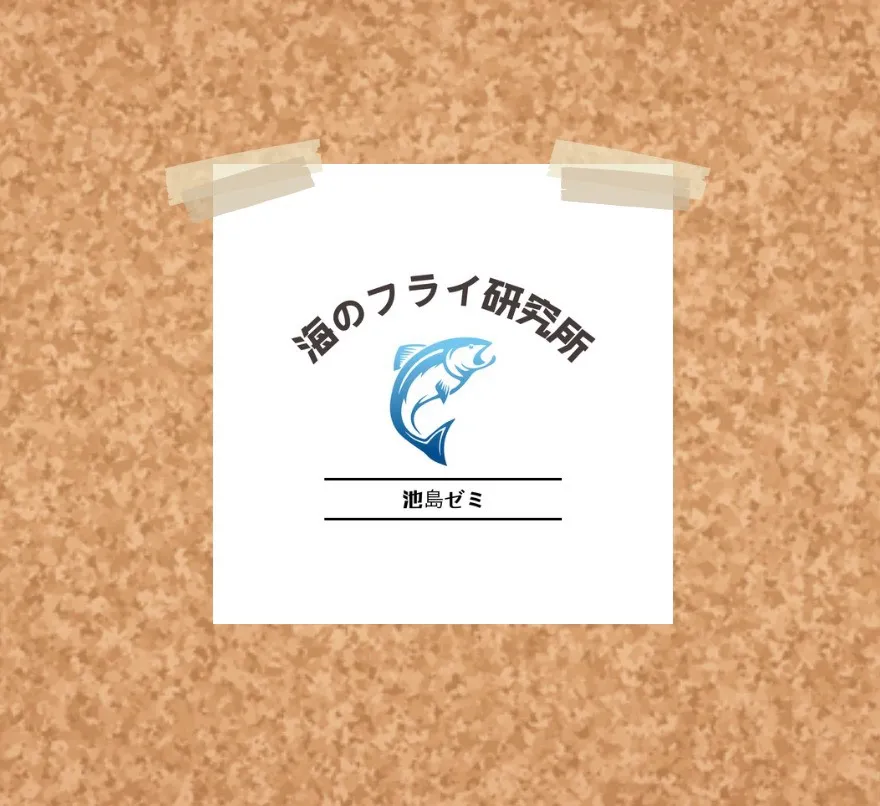 イベント画像 43