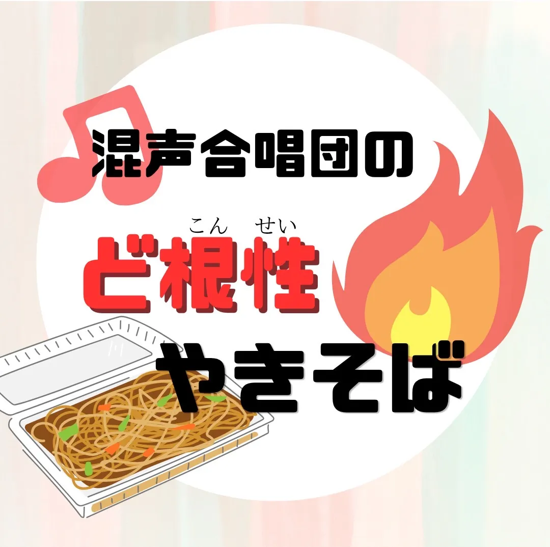 イベント画像 44
