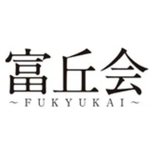 イベント画像 61