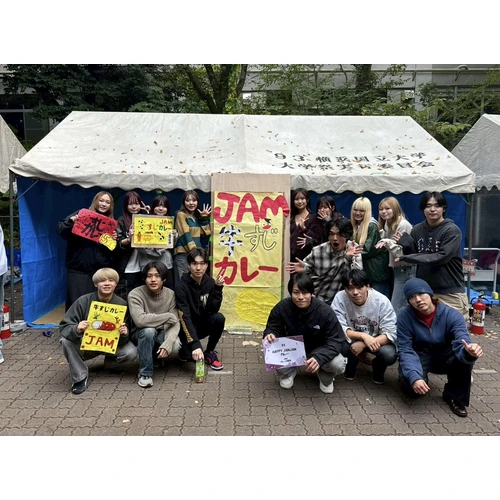 HAPPYJAMJAMカレー