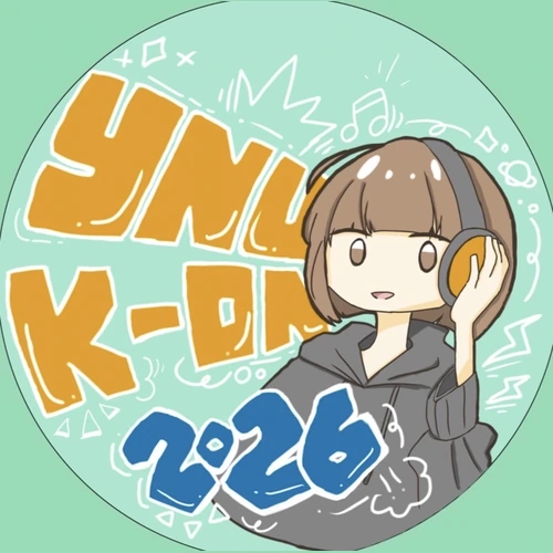軽音楽部 教室ライブ
