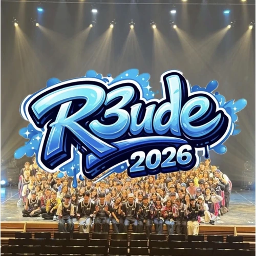 R³ude常盤祭公演